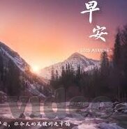 麻豆传媒免费视频-探索麻豆传媒免费视频的真相与影响