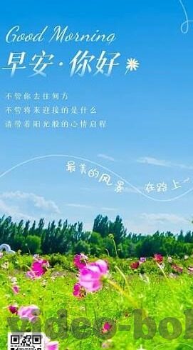 麻豆传媒小视频-艺术与生活交织的边缘探索，麻豆传媒小视频的文化视角