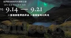 麻豆国产传媒大象-麻豆国产传媒大象，文化与艺术的交融