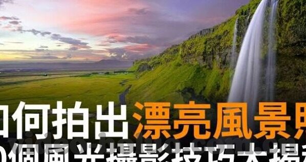 台湾麻豆映画传媒app-台湾麻豆映画传媒APP，一个文化的双面镜