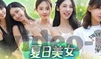 糖心app破解方法-智解糖心APP，从正视技术到平衡隐私与便利