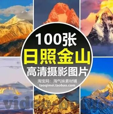 糖心vlog永久vip账号-解锁视频欣赏新境界，体验蜂蜜心语糖心vlog永久VIP账号的独特魅力